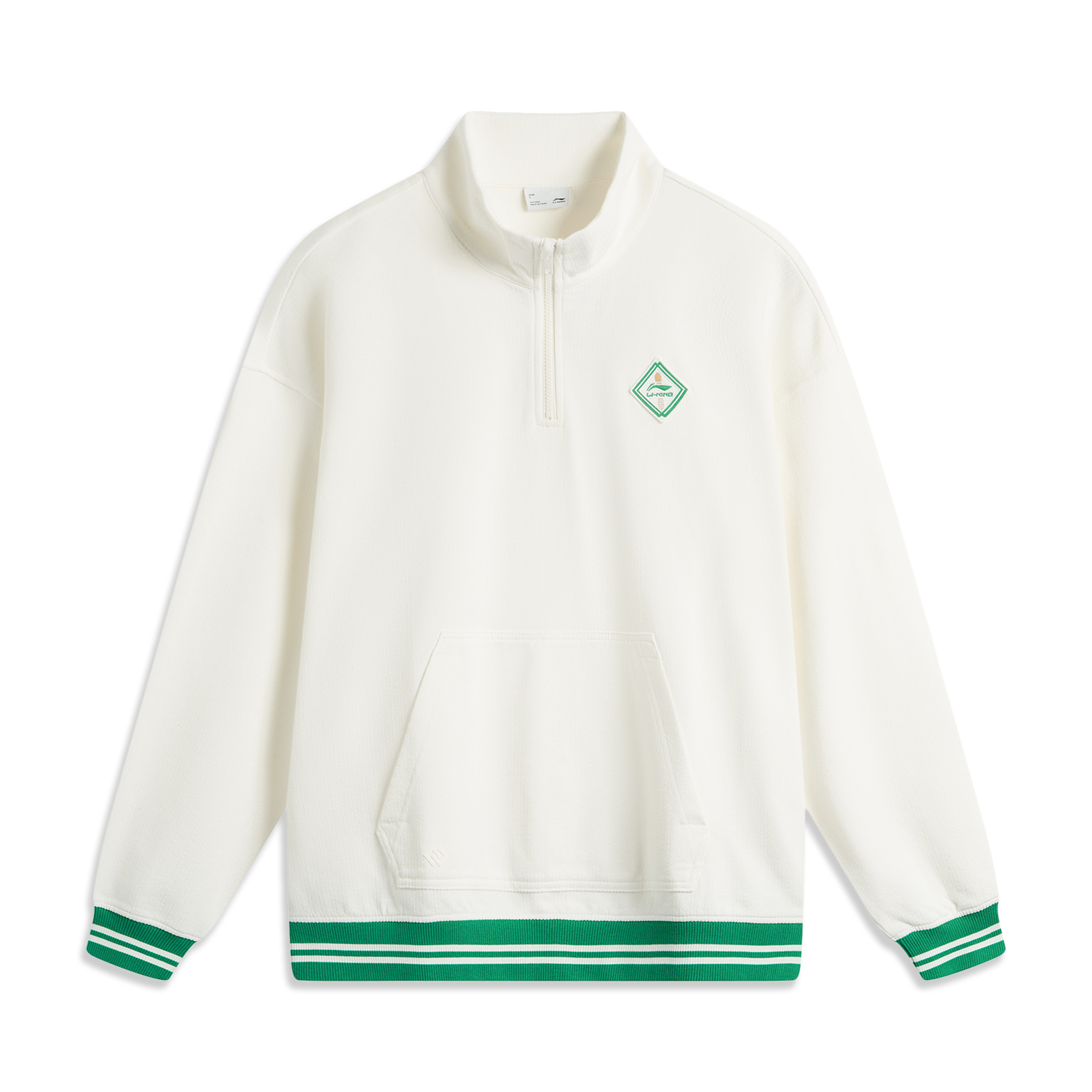 （直播）李宁运动潮流系列男女同款立领保暖抗菌宽松卫衣AWDU649