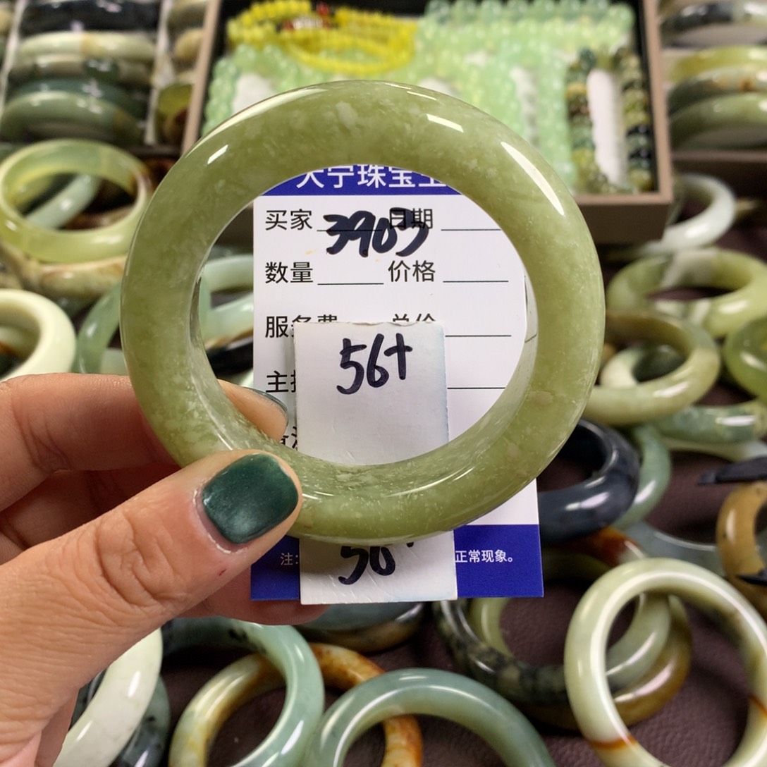 蛇纹石玉未镶嵌手链3903