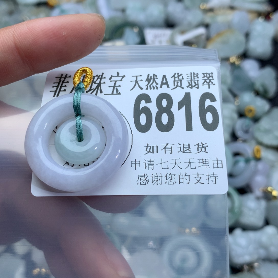 翡翠颈饰未镶嵌6816。