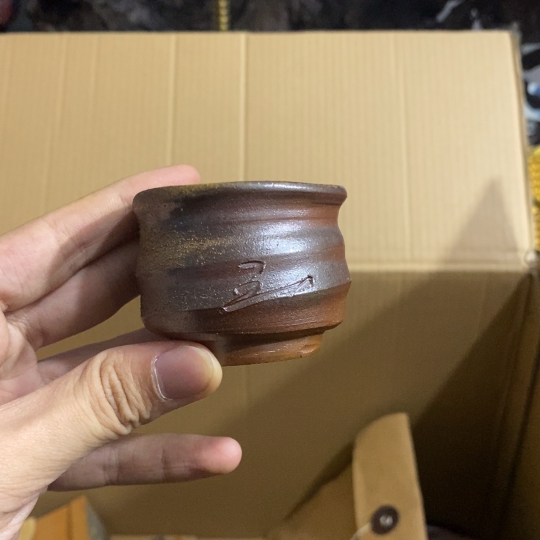 杯你想我什么时候才知道自己