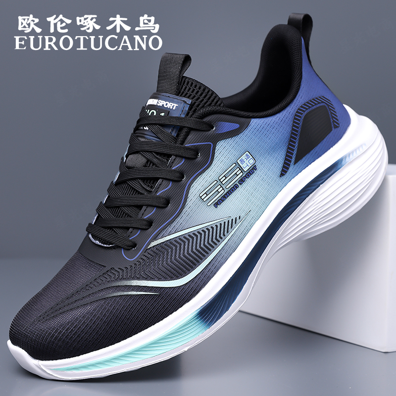 欧伦啄木鸟EUROTUCANO男鞋秋季透气百搭休闲网面鞋男士运动跑步鞋
