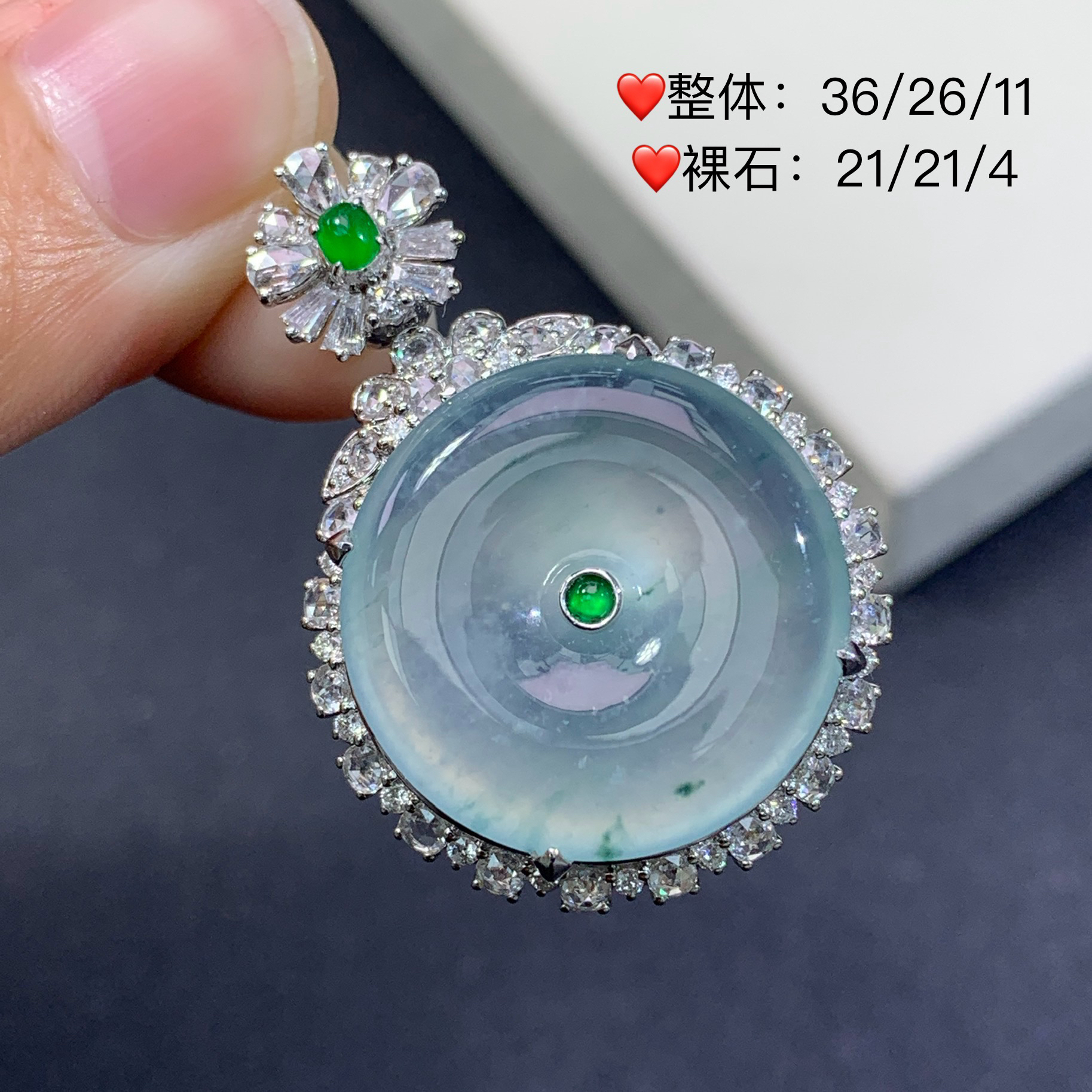 新品推荐·18K金高冰意境飘花平安扣翡翠玉石缅A吊坠气质冰透