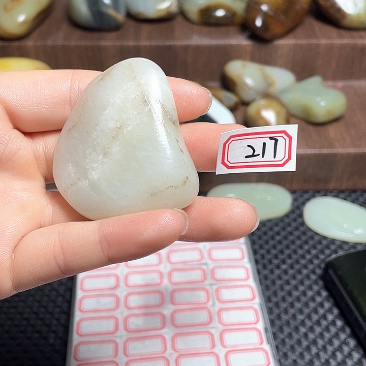 未镶嵌和田玉挂件217