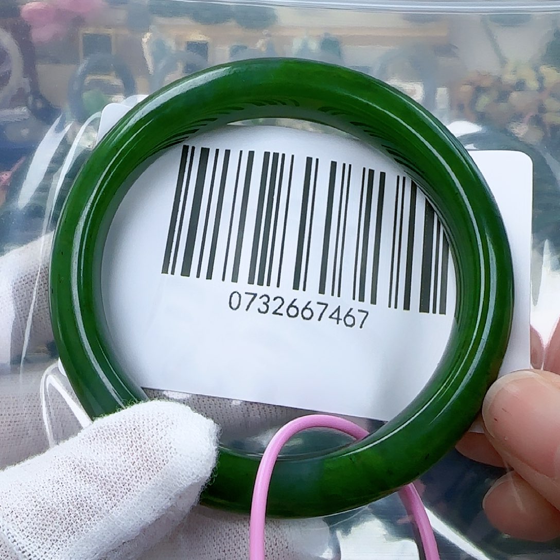 和田玉（碧玉）手镯未镶嵌5859