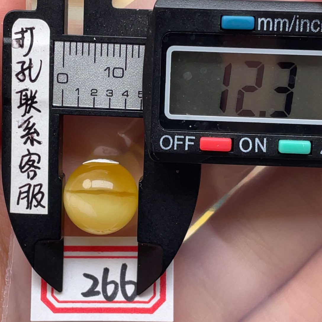 蜜蜡裸石未镶嵌蜜蜡