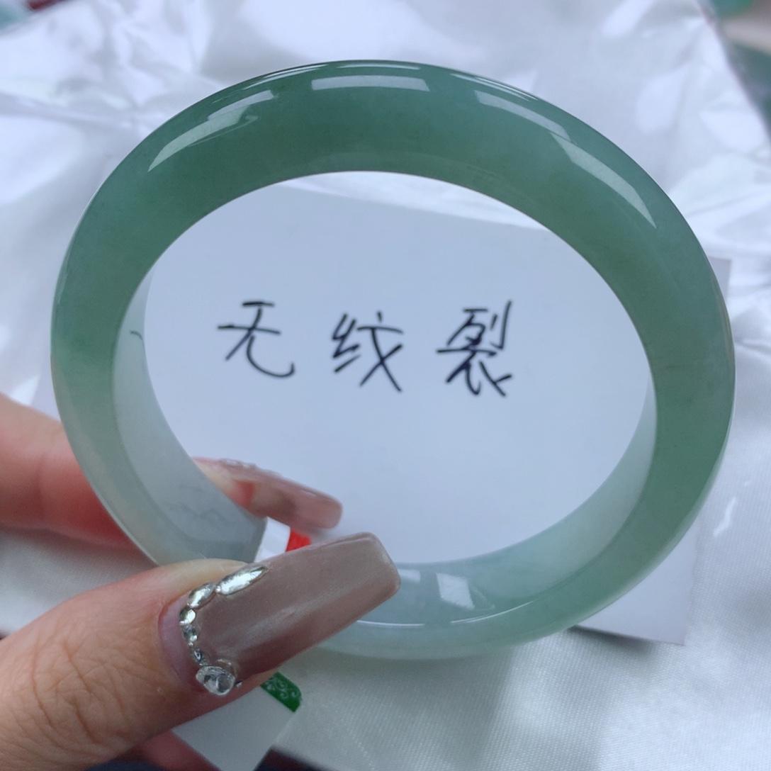 翡翠手镯未镶嵌56.4正圈