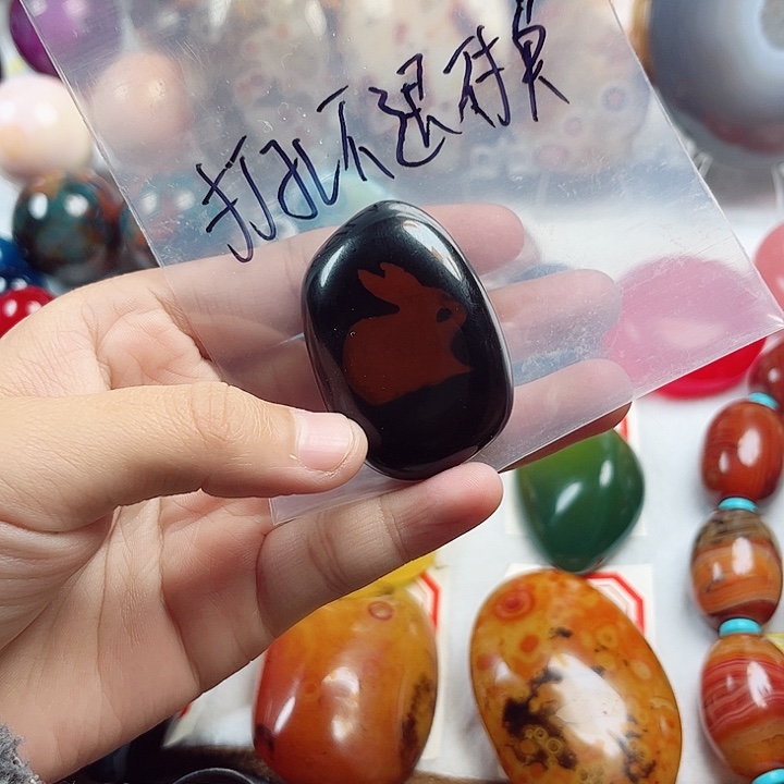 玛瑙/玉髓未镶嵌珠宝奇石