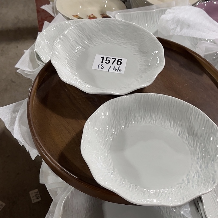 瓷微瑕外贸餐具1576