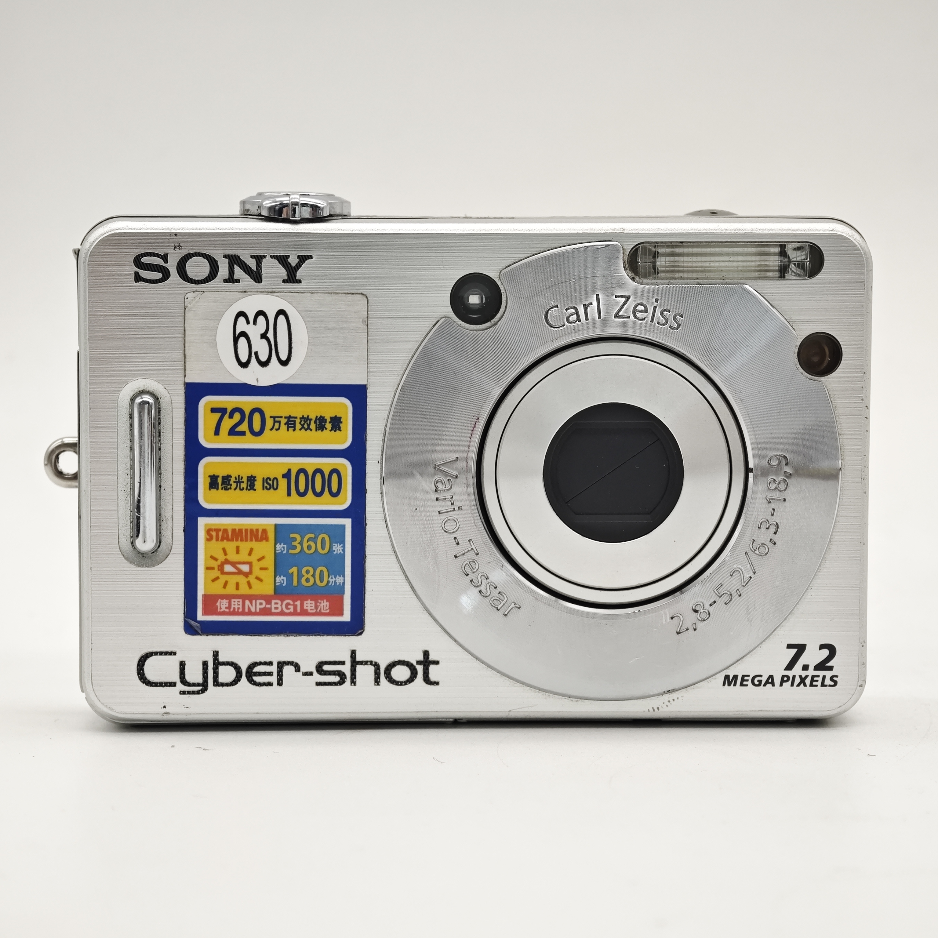 9新 Sony/索尼 W70 720万像素 出片复古质感 CCD复古数码相机