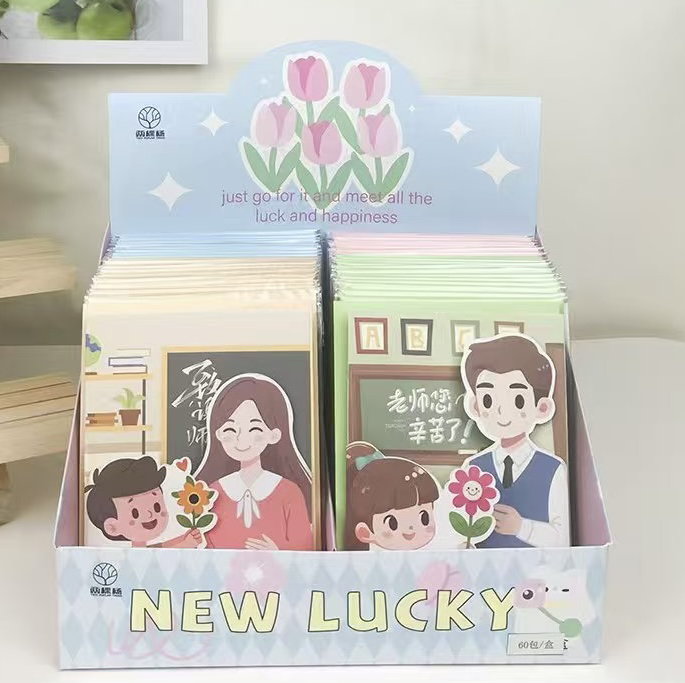 03-027那时正好贺卡 一单到手一盒60个