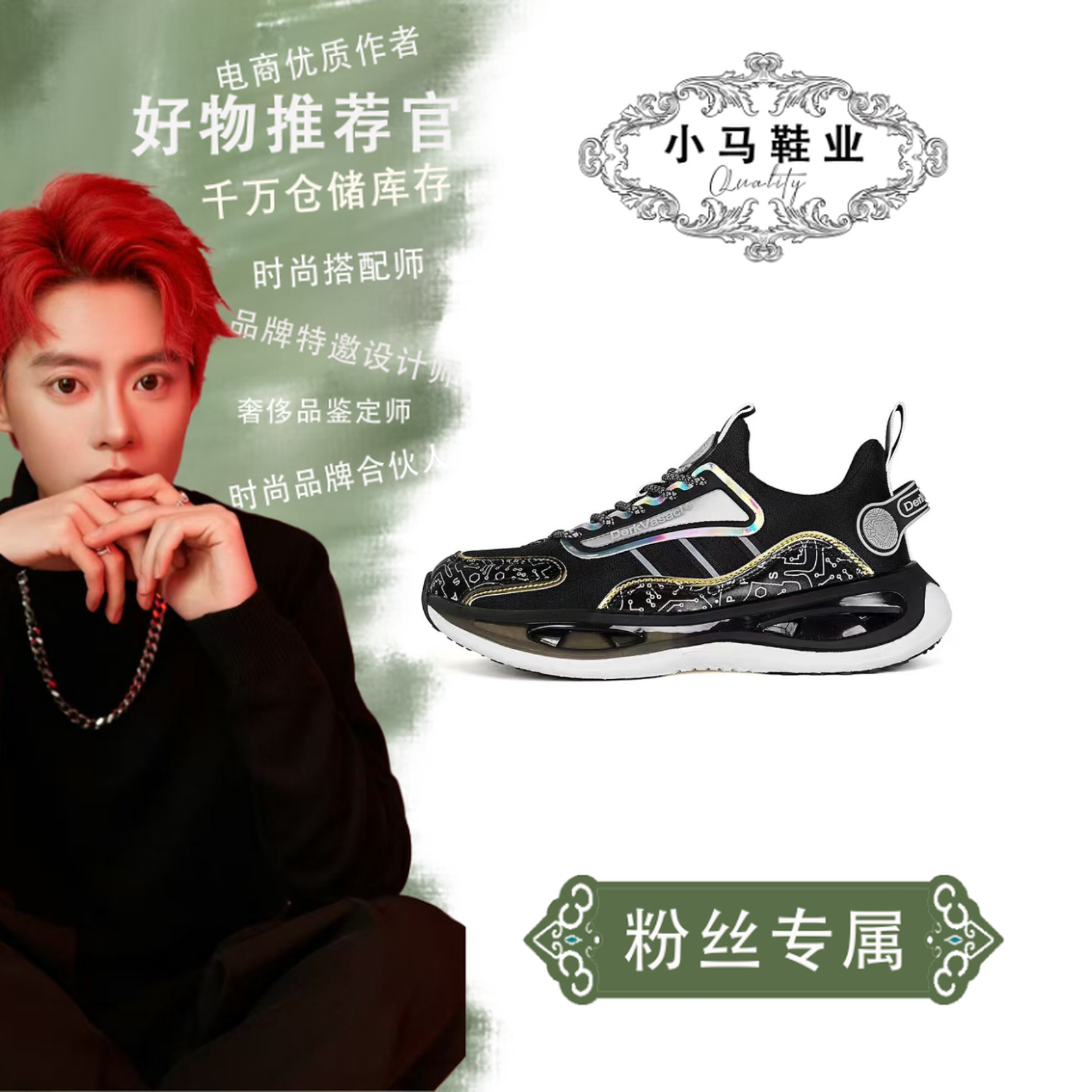 D-6127-1休闲运动鞋情侣款