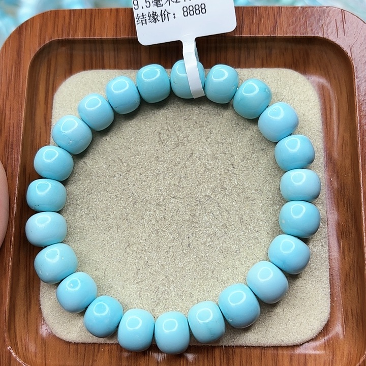 绿松石手链未镶嵌