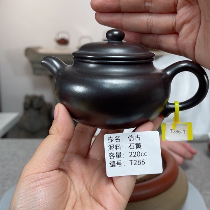 紫砂茶壶紫砂刻绘