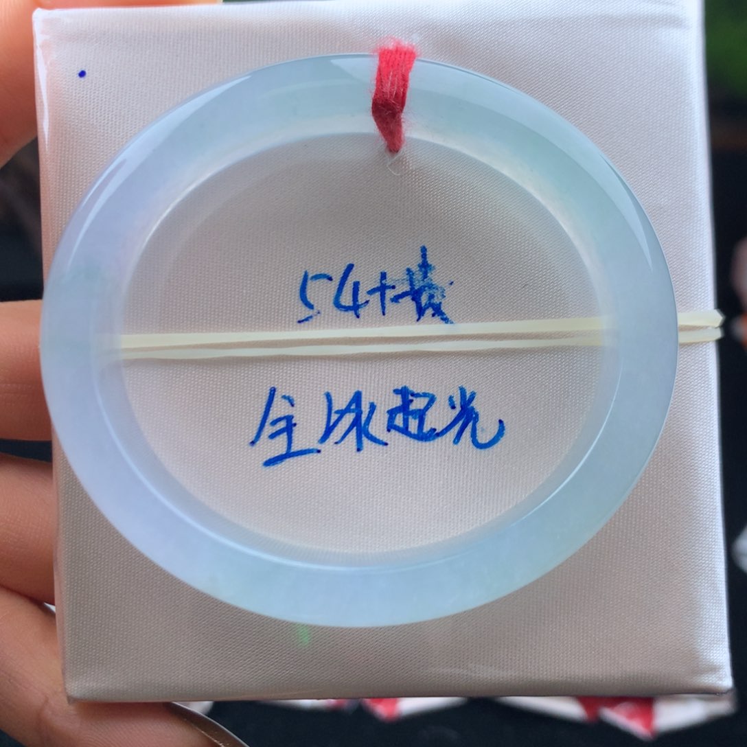 翡翠手镯未镶嵌手镯