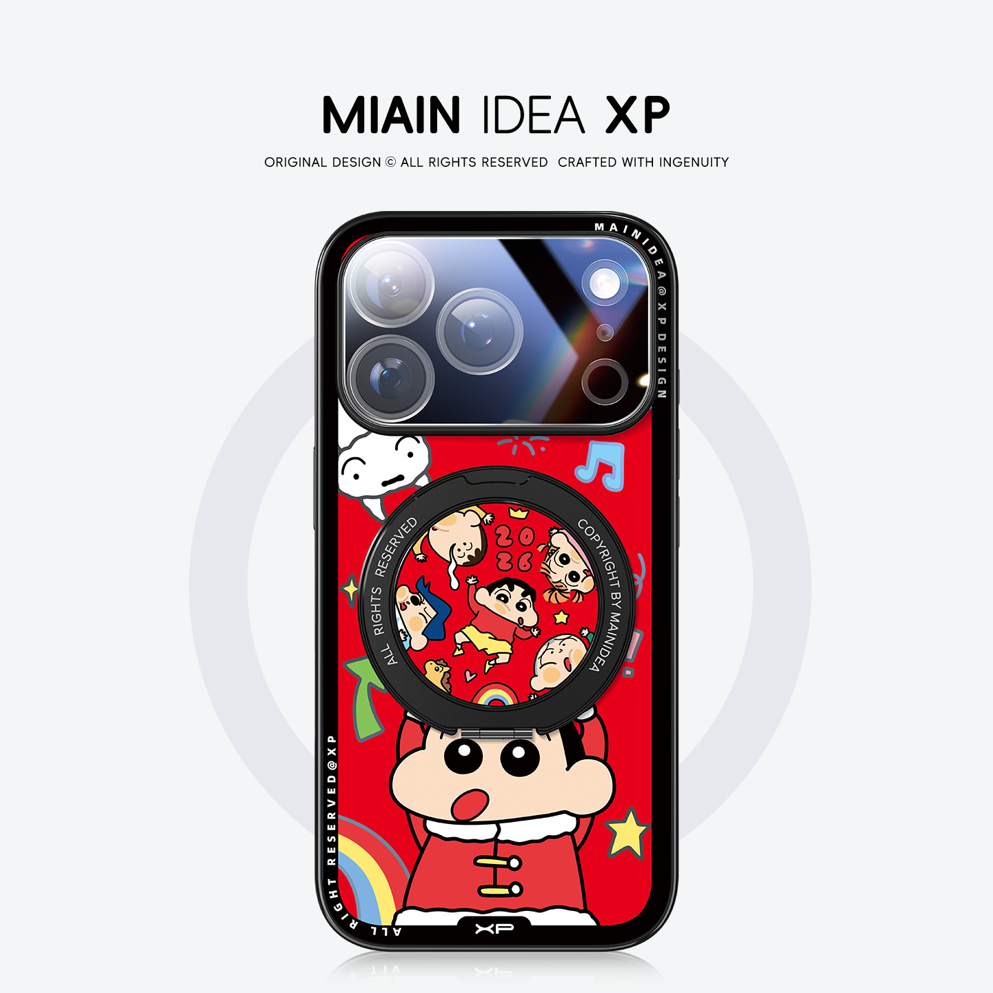 Q7冷金壳适用苹果小米华为17手机壳新款创意个性磁吸防摔保护壳