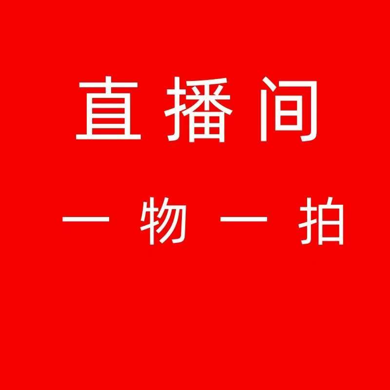 精品金心百合竹室内好养绿植