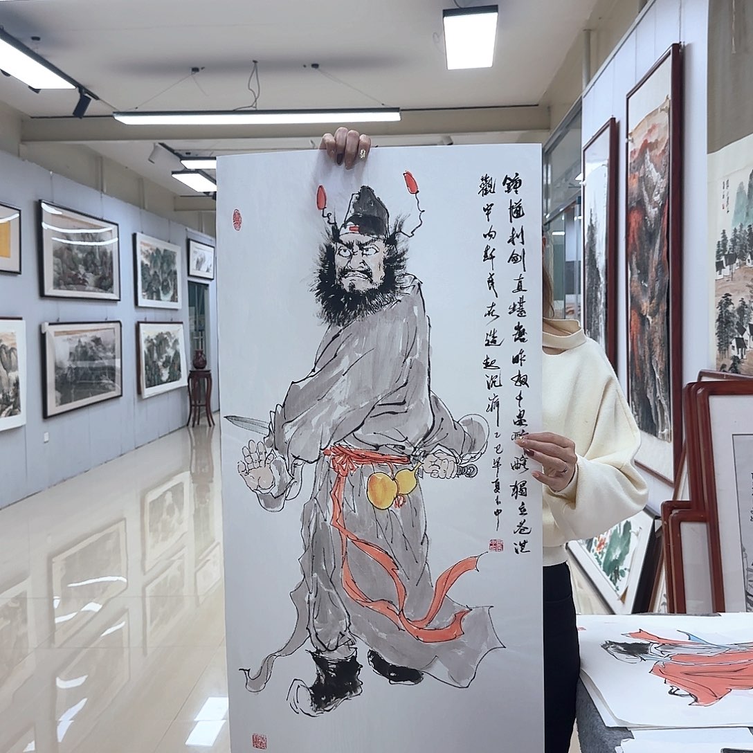 国画国画作品展，国画作品