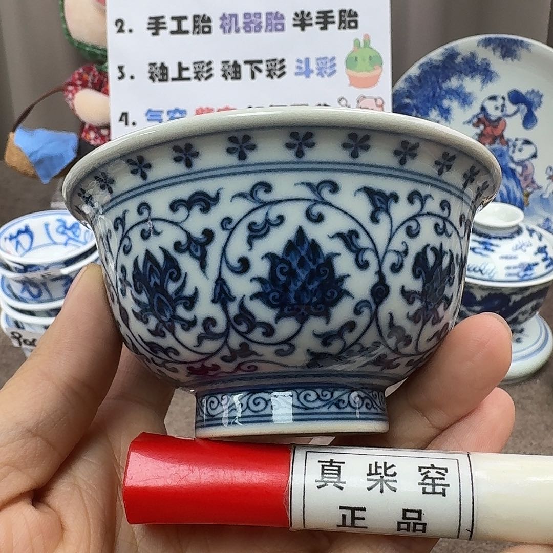 陶瓷艺术设计中心