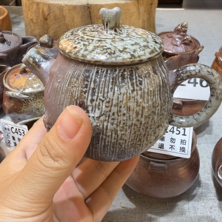 盘陶精品柴烧福利放漏