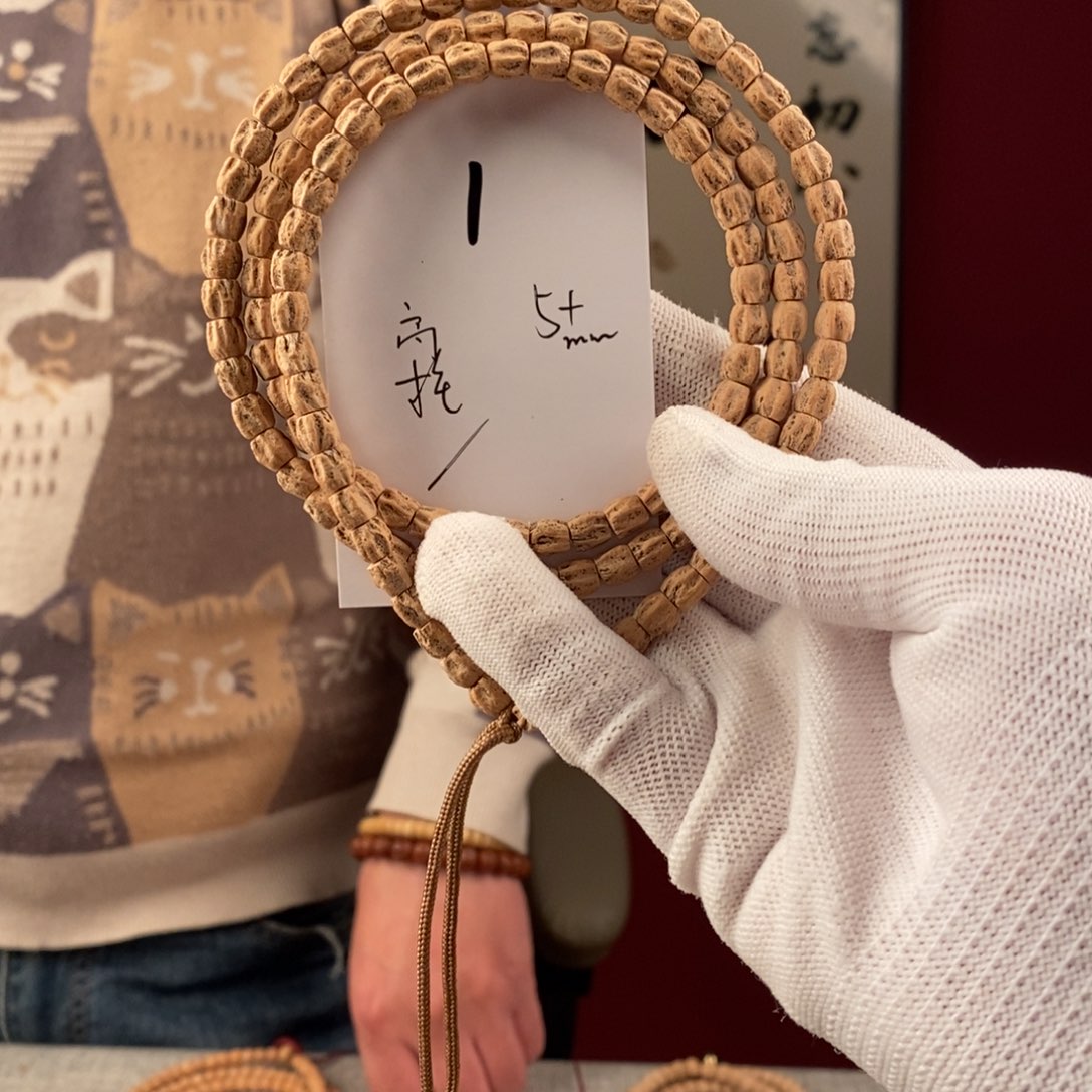 柏香籽/百香籽手串