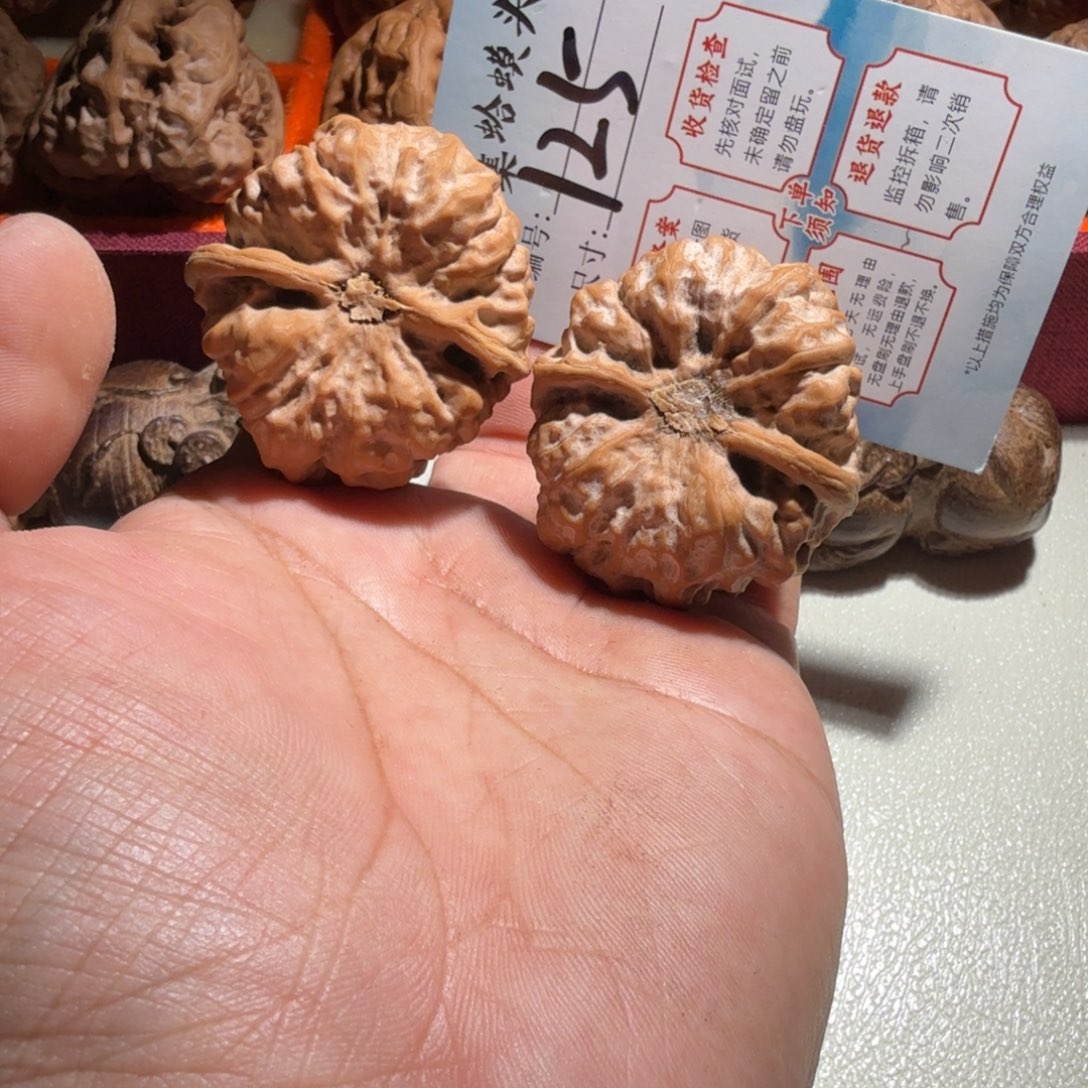 文玩核桃把件文玩41