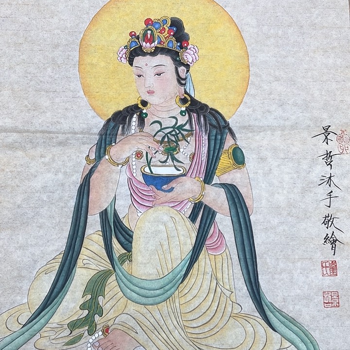 精品国画精品作品