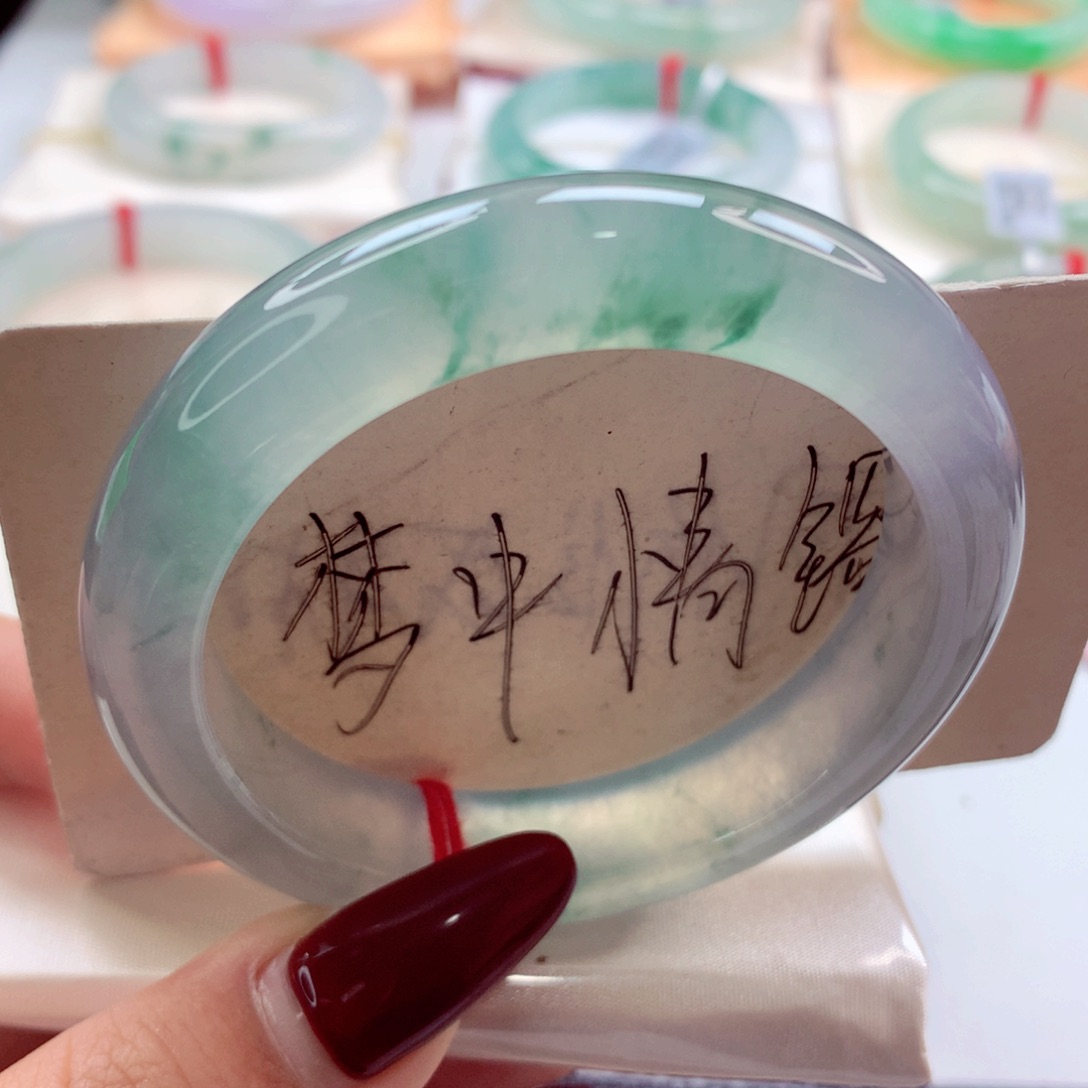 翡翠手镯未镶嵌师妹