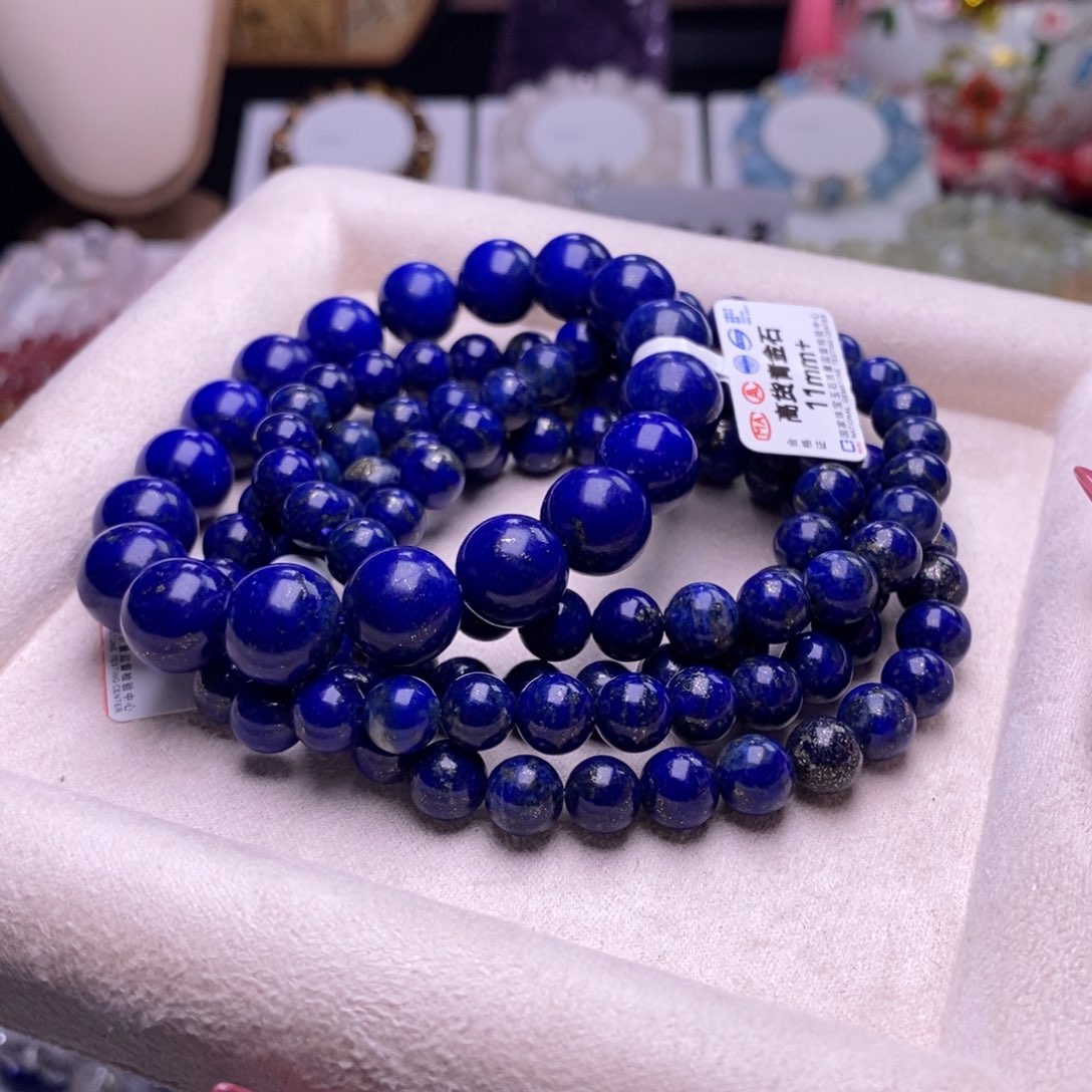 青金石合金手链青金石