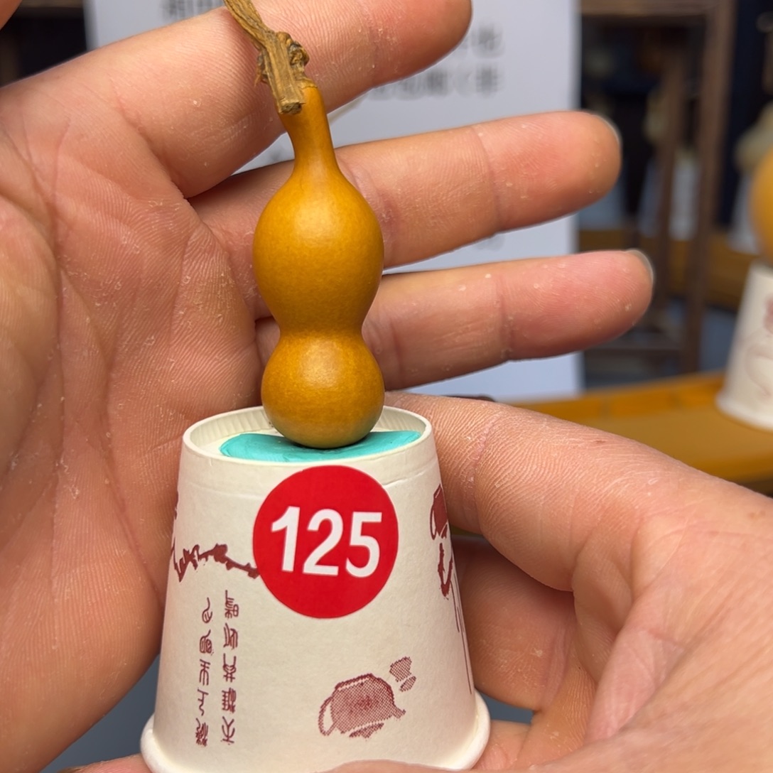 闪电购自助下单编号125