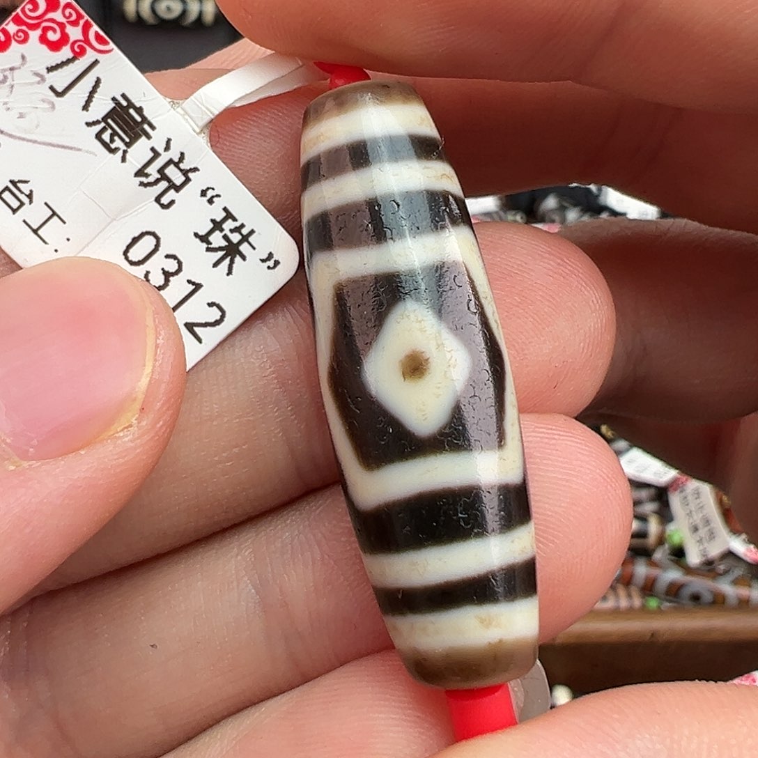 【闪购商品】玛瑙/玉髓无未镶嵌进**锋