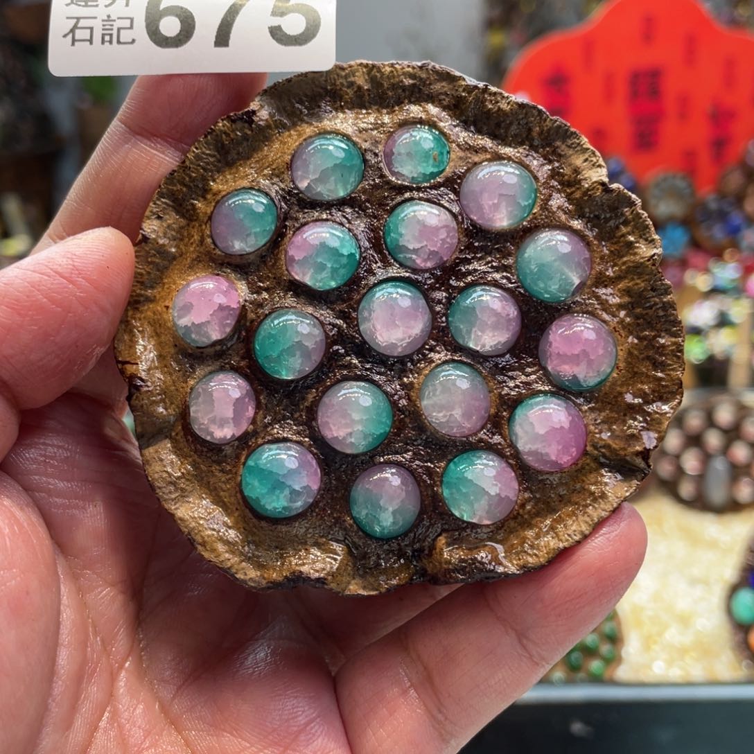 核桃木/黑胡桃（胡桃木）675