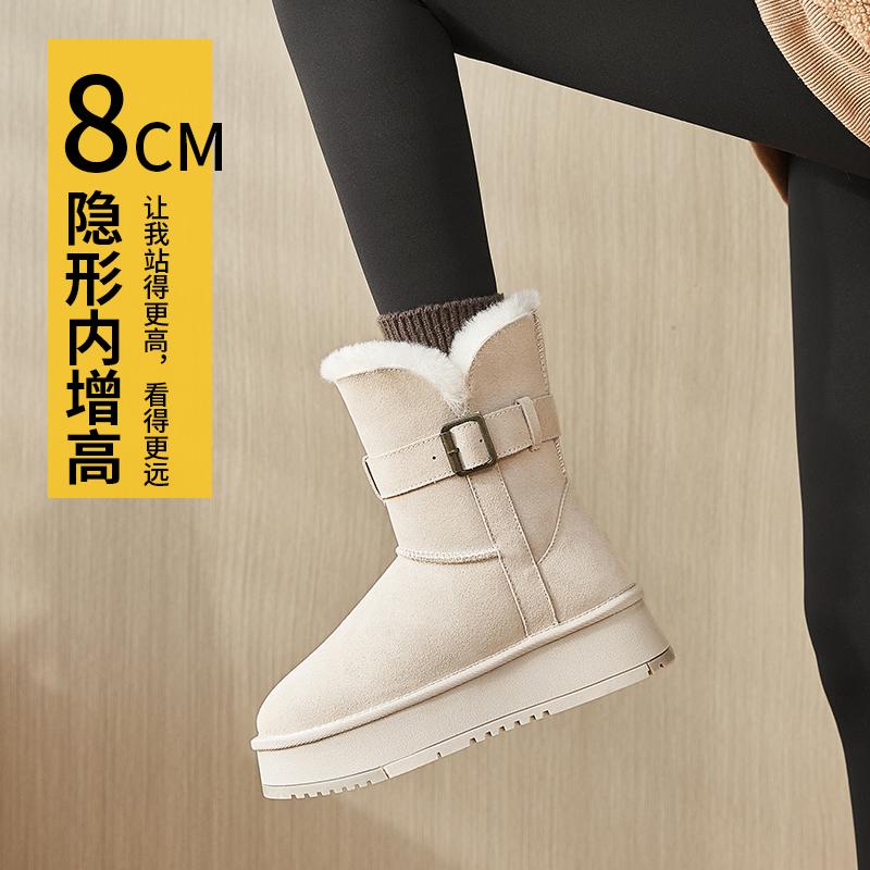 「动态防水」内增高雪地靴女加绒保暖东北防滑防水棉鞋小个子厚底