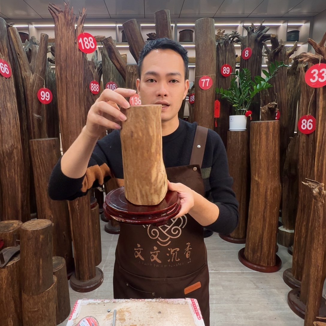 沉香沉香枕沉香原材料 七天无理由