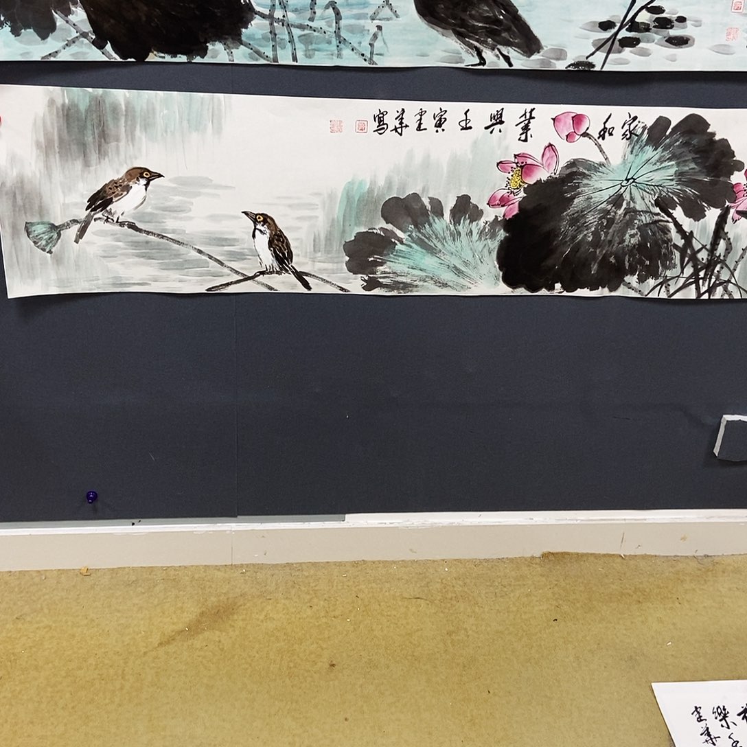 国画晓**升平价书画建华30/138