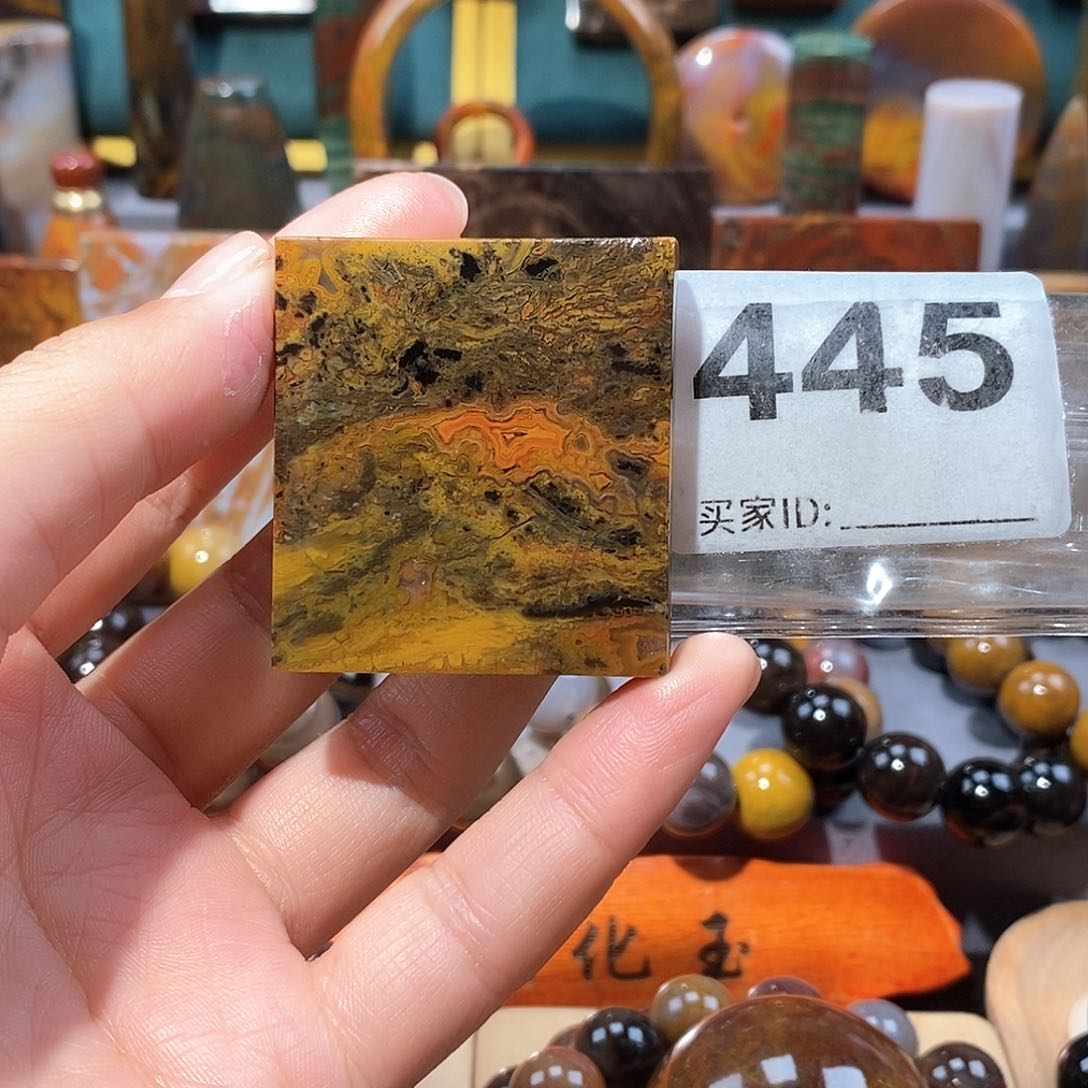 硅化玉天然北票硅化玉牌子未镶嵌天然北票硅化玉牌子