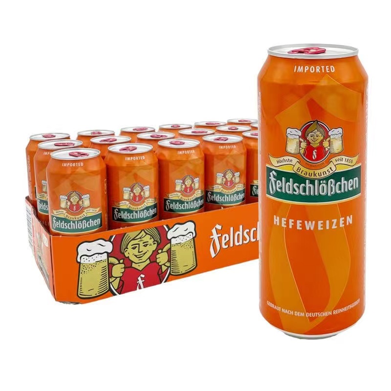 德国啤酒费尔德堡小麦白啤500ml*18听菲尔德网红微醺小酌整箱包邮