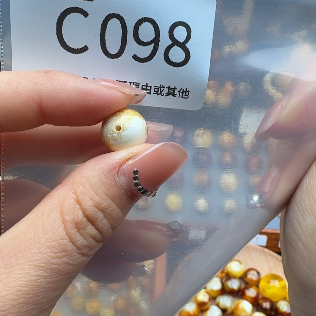 琥珀裸石未镶嵌【***荣琥珀蜜蜡