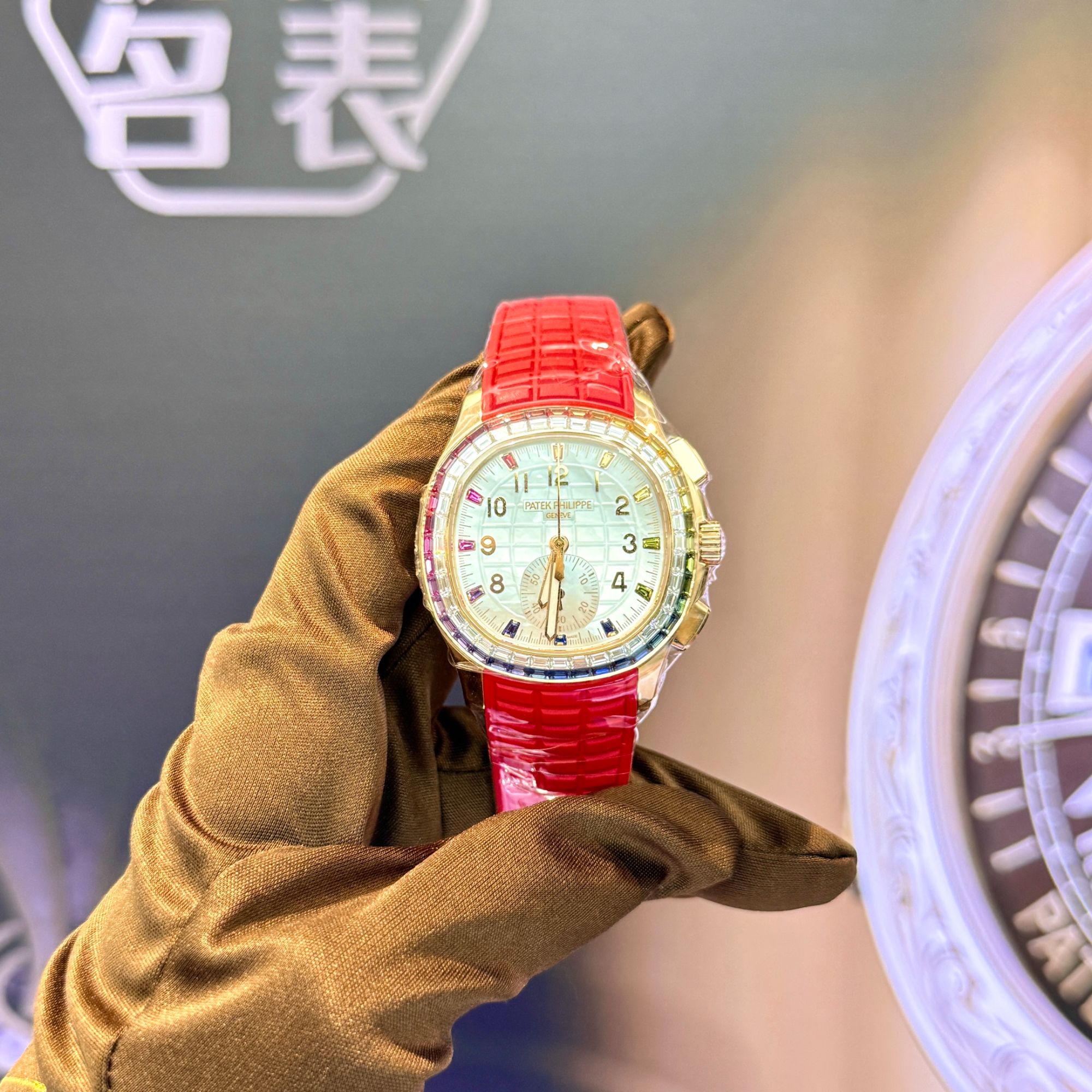 99新 Patek Philippe/百达翡丽 7968R彩虹雷梅西同款25年礼品全套