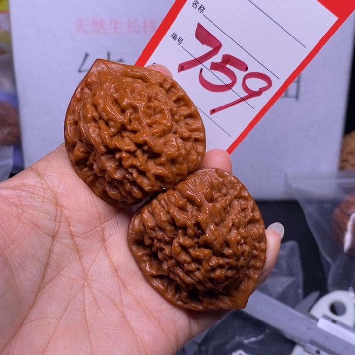 文玩核桃把件759，45官帽