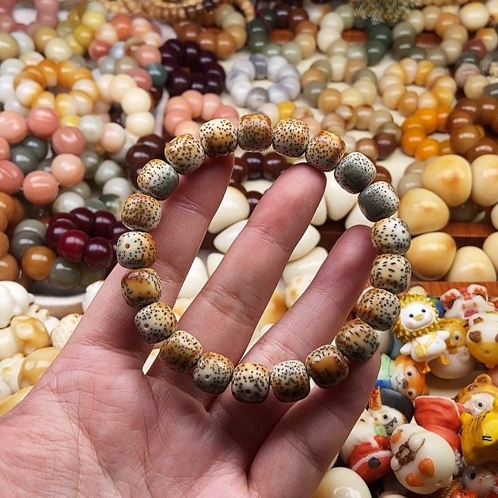 杨***…菩提根/象牙果吊坠9