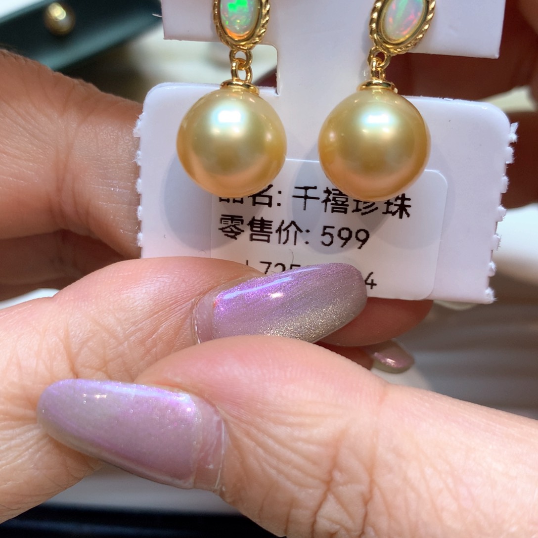 银S925镶嵌海水珍珠耳饰