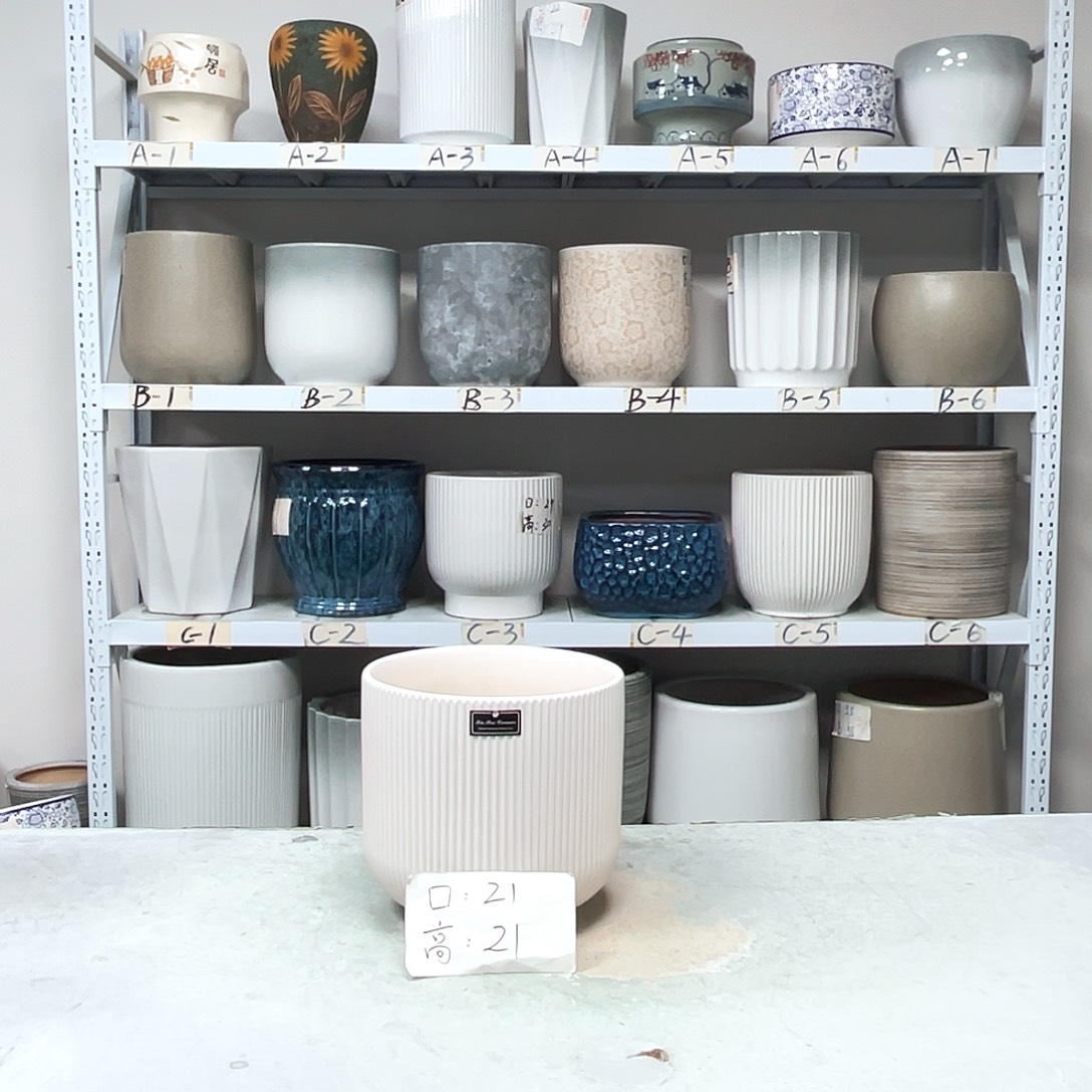 陶瓷口径21-21发一个