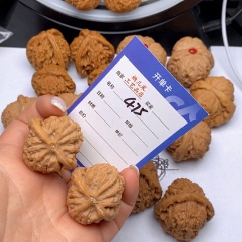 文玩核桃吊坠425红锦鲤