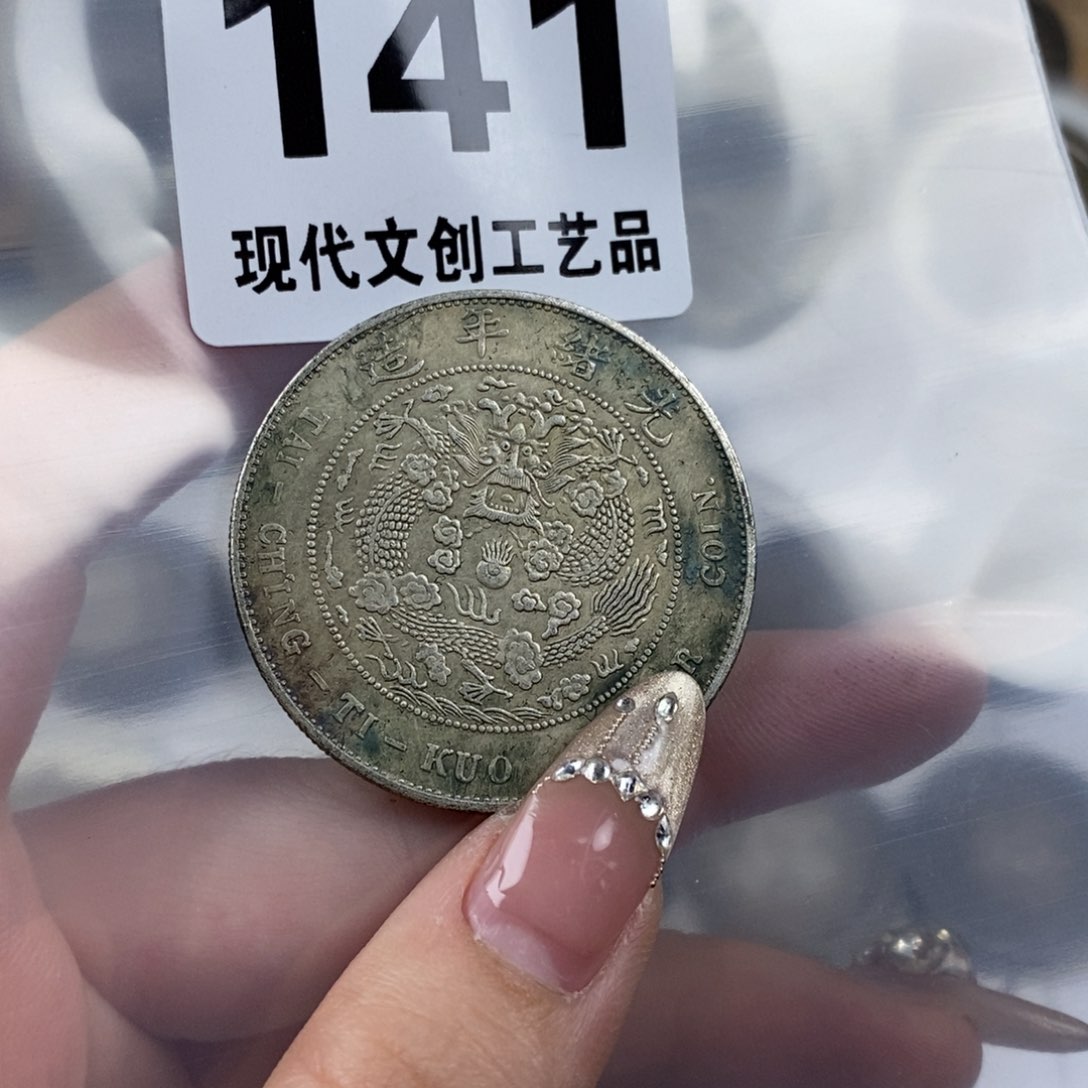 铜现代文创仿古工艺品