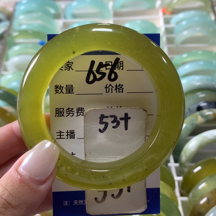 未镶嵌蛇纹石玉手镯656