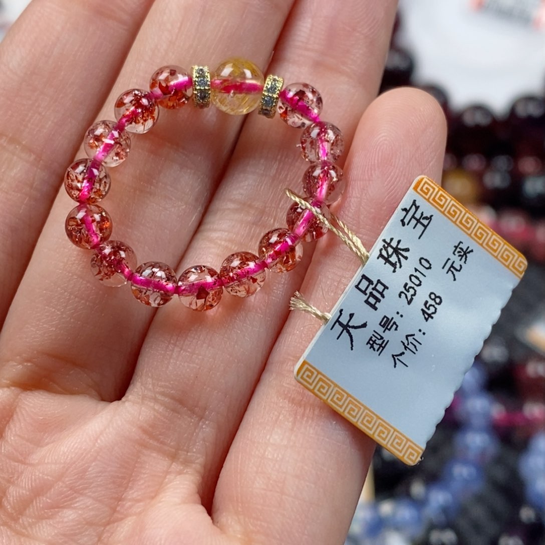 水晶戒指未镶嵌思****厚戒指25010