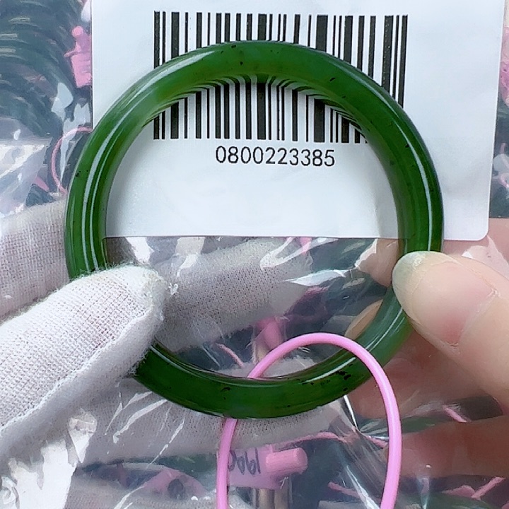 和田玉（碧玉）手镯未镶嵌57包容