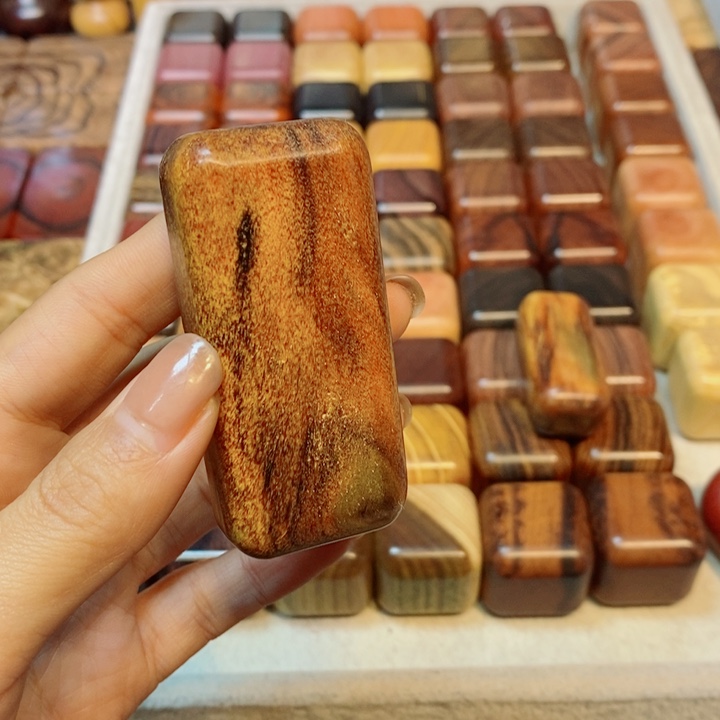 忘***秒香榧木木木木木木