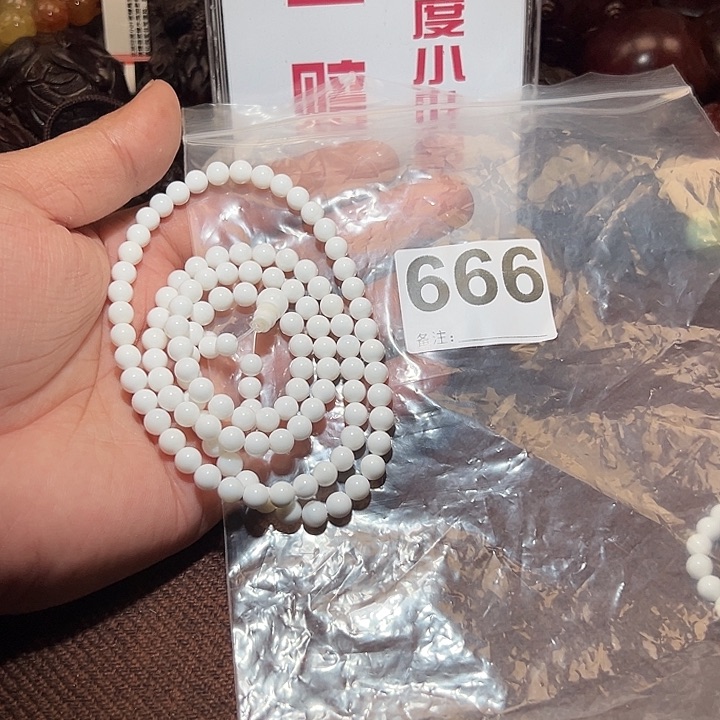 檀香紫檀（小叶紫檀）手串/手链好的0.6