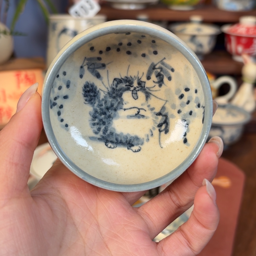 杯杯杯杯杯杯杯517